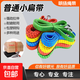 旅行必備摩托車(chē)松緊繩電動(dòng)車(chē)捆綁繩綁帶彈力繩捆扎行李繩 2條裝（顏色隨機） 1.2cm寬*140cm長(cháng)