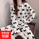珊瑚絨睡衣女冬季蝴蝶加絨兩件套寬松休閑保暖套裝家居服睡褲 白色蝴蝶結套裝 均碼（適合80-130斤）