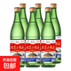 北京二鍋頭清香型白酒 低度高度桶裝瓶裝泡藥酒 56度 500mL 6瓶