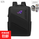 適用于rog電腦包華碩魔霸7Plus游戲本17.3英寸電腦包槍神9/8背包 黑色【定制彩標(biāo)】 16英寸