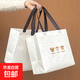 卡通可愛(ài)禮品袋手提袋無(wú)紡布服裝袋衣服手提袋6一兒童節(jié)包裝袋 3只小熊 加大號(hào)長(zhǎng)32高28寬10cm