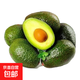 進(jìn)口哈斯牛油果4個(gè)裝大果單果190g起新鮮水果包郵 單果190克以上   6個(gè)裝