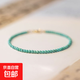 簡約檀木手鏈綠檀手鏈復(fù)古民族風(fēng)手串學(xué)生情侶單圈 綠松石淺色