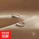 S999純銀耳釘女養(yǎng)耳洞耳飾2025年新款潮冷淡風(fēng)感耳圈水滴 幾何彎鉤耳鉤-白金色 足銀