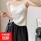 國風(fēng)中式夏季新款吊帶背心女國風(fēng)提花可外穿氣質(zhì)修身短款內搭上衣 白色 XL 碼（體重96-125）