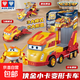 奧迪雙鉆超級飛俠金小卡變形卡車(chē)套裝樂(lè )迪機器人正版卡通動(dòng)漫玩具 超級飛俠金小卡變形卡車(chē)套裝