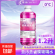 京喜汽車(chē)玻璃水去污去油膜鍍膜防雨擋風(fēng)玻璃清洗劑整箱實(shí)惠裝 1大瓶【0°】共1.2L 不防凍強去污