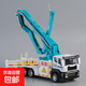 合金玩具工程車(chē)系列套裝小汽車(chē)模型禮物男孩寶寶大號挖掘機翻斗車(chē) 合金水泥泵車(chē)