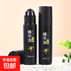 ADMD抗皺緊致眼部精華油-補(bǔ)水保濕提拉淡化細(xì)紋黑眼圈按摩滾珠 絲幕抗皺緊致眼部精華油黑瓶3支