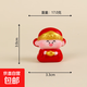 新年發(fā)財小財神元寶發(fā)財裝飾品盲盒配件新年桌面汽車(chē)載招財小擺件 元寶財神