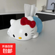 hellokitty紙巾盒家用客廳抽紙盒桌面餐巾紙盒裝飾品擺件創(chuàng)意卡通 Kitty貓紙巾盒