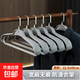 寬肩衣架家用掛衣防滑無(wú)痕防肩角衣服掛架加粗加厚羊絨西裝大衣?lián)?男款淺灰6個(gè)