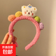 毛絨小熊洗臉發(fā)箍女高顱頂壓發(fā)敷面膜專用頭箍發(fā)飾2024冬季新款 玫紅色/