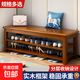 實(shí)木換鞋凳鞋柜家用鞋架一體進(jìn)門(mén)可坐門(mén)口收納穿鞋凳多層入戶(hù)鞋架 兩層【長(cháng)100*寬30*高42】 胡桃色