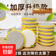 洗碗海綿塊不易沾油刷鍋刷碗洗碗布銀絲抹布百潔布魔力擦洗碗神器 2.5cm【加厚款】 2個(gè)裝