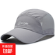 春夏帽子戶外遮陽(yáng)帽旅行棒球帽子透氣加網(wǎng)鴨舌帽         2019167 淺灰色 可調(diào)節(jié)