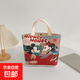 熊貓帆布包女學(xué)生便攜上班小號手拎便當包手提包帆布袋 米老鼠小包
