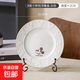 迪士尼陶瓷碗盤(pán)餐具套裝黑白輕奢簡(jiǎn)約極簡(jiǎn)西式中餐高顏值可微波爐 8英寸白色西餐盤(pán) 1件套