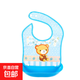 寶寶食飯兜防水防臟可拆卸圍嘴嬰兒圍兜卡通吃飯喂飯幼兒5歲男女 藍熊雪熊