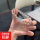 水晶采銷嚴(yán)選天然白水晶海藍(lán)寶手串趙露絲同款手鏈七夕禮物送女友 露絲款 手圍默認(rèn)16cm
