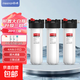大白瓶前置過(guò)濾器全屋中央家用自來(lái)水凈水器大流量藍(lán)瓶阻垢凈化器 大白瓶20寸三聯(lián)PP+CTO+UF