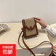 流行質(zhì)感斜挎包包女2025新款洋氣百搭單肩包女時尚手機包豪593 卡其色