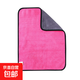 珊瑚絨小方巾游泳擦汗吸水戶(hù)外運動(dòng)健身毛巾不留痕不掉毛不褪色 粉紅色 23*23cm