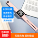 爆款按鍵運動(dòng)手表LED電子表簡(jiǎn)約方形潮流學(xué)生情侶手表 顏色隨機發(fā)