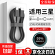 適用三星充電線(xiàn)25w/45瓦雙頭type-c數據線(xiàn) s24 /23/22/21 FE/20/10/Z Fold4手機超級快充線(xiàn)加長(cháng)線(xiàn) 雙type-c線(xiàn)[1條裝] 2米