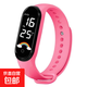 BAGDONLED電子手表學(xué)生專(zhuān)用初中生男女生男女孩兒童夜光休閑手環(huán) 粉紅 防水【觸屏設計+時(shí)間日期】