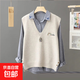 文藝針織V領(lǐng)馬甲女裝春秋新品寬松套頭休閑馬夾背心無(wú)袖坎肩上衣 3916米色 M  【建議96斤-110斤】