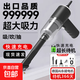 迷你吸塵器無(wú)線(xiàn)車(chē)載吸塵器家用工業(yè)吸塵器吸塵器手持掃地機(jī)器人非戴森吸塵器洗地機(jī) 吹吸一體 吹吸一體【車(chē)載居家+吸塵器】普通款