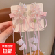 飾江南漢服頭飾女兒童超仙古風(fēng)花朵發(fā)夾寶寶公主對夾女童中國風(fēng)流 仙韻粉-1對