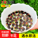 水培荷花蓮子碗養(yǎng)花卉室內(nèi)好養(yǎng)四季開花種子籽水養(yǎng)盆栽客廳睡蓮 混色蓮子50?！疽验_口】成活率高