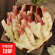 滇鮮生云南本地農(nóng)家自種仔姜嫩生鮮蔬菜生姜小黃姜鮮姜嫩姜芽子姜 云南本地農(nóng)家自種嫩姜1000g