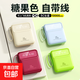 快充充電寶3C認(rèn)證大容量20W迷你手機(jī)通用移動(dòng)電源自帶線官方適用蘋果華為小米 石榴紅 [升級(jí)版提速100%] 快充 10000mAh