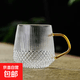 玻璃杯帶把保溫杯茶杯牛奶杯水杯茶杯 透明色350ml