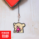 芒果火龍線(xiàn)條小狗亞克力手機掛飾 火龍果小黃狗【1個(gè)】