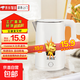 【全網(wǎng)最低價(jià)】萬(wàn)利達(dá)燒水壺?zé)崴畨爻离姛崴畨匦⌒秃銣夭讳P鋼家用大容量雙層防燙燒水壺智能 1.6L