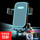 車(chē)載手機支架汽車(chē)吸盤(pán)式萬(wàn)能出風(fēng)口導航車(chē)內固定器簡(jiǎn)約防抖支架 手機支架+數據線(xiàn)+車(chē)充【三件套】