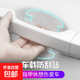 車(chē)門(mén)把手貼汽車(chē)貼拉手把防刮貼紙蹭開(kāi)門(mén)碗保護膜防劃痕犀牛皮手扣 門(mén)腕把手保護膜（4張裝） 無(wú)規格