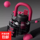 【京東物流】網(wǎng)紅可愛水杯雙飲拎拎水壺大容量便攜塑料杯子學(xué)生女 黑紅色800ml