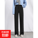 高腰西裝褲女春夏小個子顯瘦直筒褲黑色職業(yè)正裝西褲垂感休閑褲子 南大街-4216【黑色】 2XL