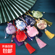 新年福袋香囊掛件家用臥室孕婦專(zhuān)用滅蚊蟲(chóng)香薰驅蚊車(chē)載 香薰掛飾混色0.02kg*2袋