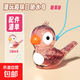 口哨兒童口肌發(fā)音訓(xùn)練可注水加水會(huì)學(xué)鳥叫嬰幼兒小鳥哨子玩具母嬰 【粉色】口哨水鳥（送掛繩）