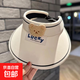 兒童防曬帽子夏款空頂透氣大帽檐夏季lucky熊女童男童太陽帽涼帽 米白色小熊標志遮陽帽LUCKY 建議年齡2歲-14歲 頭圍48cm-54cm