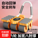 健腹輪六輪四輪自動(dòng)回彈健身器家用腹肌器械卷腹滑盤(pán)訓練輔助器 六輪橙色送跪墊