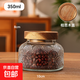 密封罐食品級儲物罐子家用茶葉罐五谷雜糧收納罐圖案隨機 350mL迷你大肚罐相思木蓋  1只裝