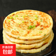 老上海風(fēng)味蔥油餅 早餐半成品兒童煎餅粗糧食品蔥香味雜糧手抓餅 1袋(900g/袋 每袋10片)