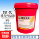 昆侖8號液力傳動(dòng)油 方向機助力油 13kg 16kg 8號16kg